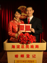 久久久精品国产