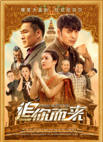 久久久精品国产